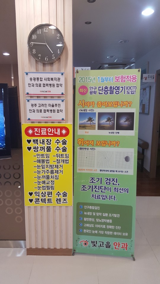9d8a098985bd0c200d7cfb9967bea69b_1521200748_73.jpg